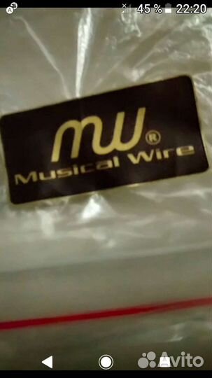 4x Акустические перемычки