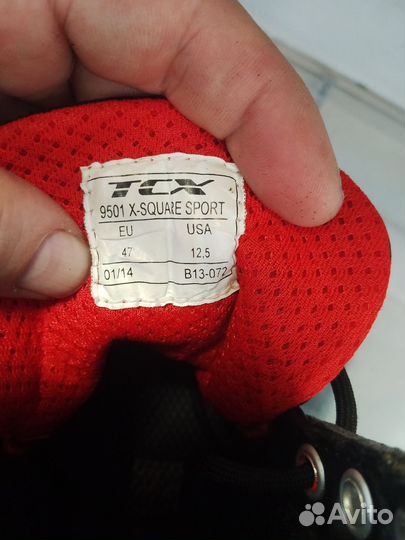 Мотоботы мужские