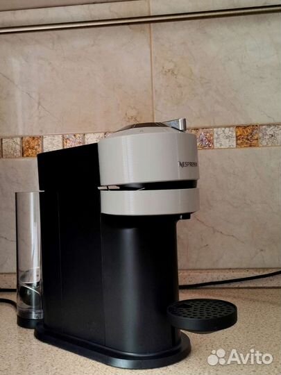 Nespresso vertuo next