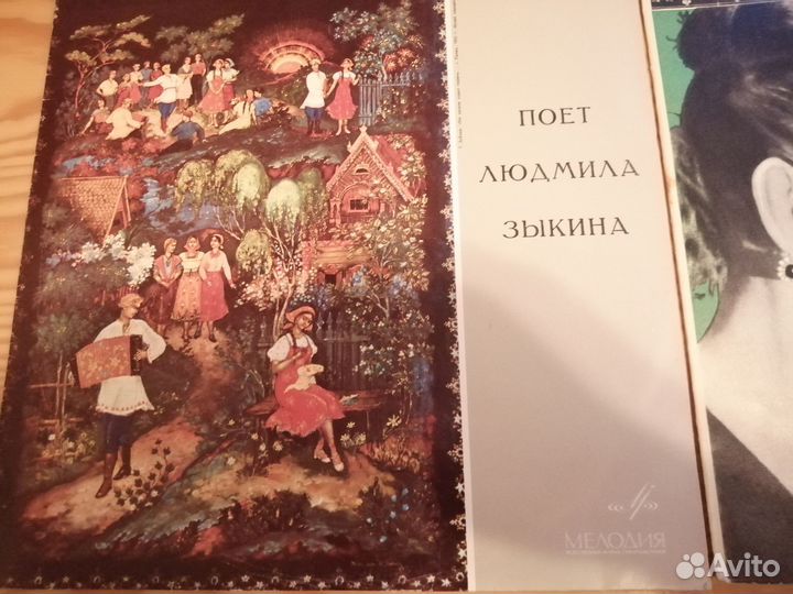 Виниловые пластинки, 70-е годы