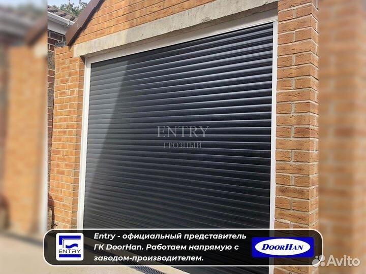 Рольставни