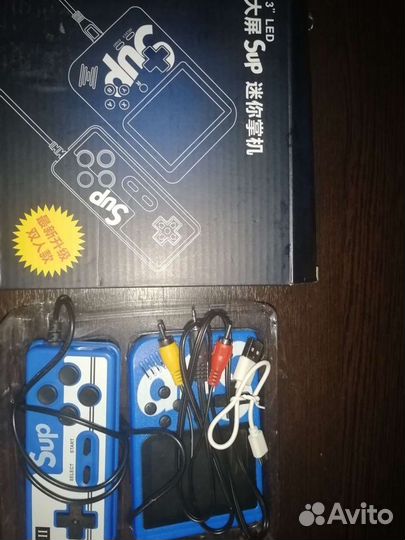 Игрушки