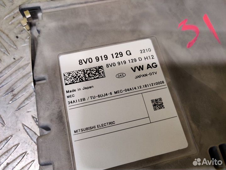 Блок управления Audi A3 8V 8VS czpb 2019