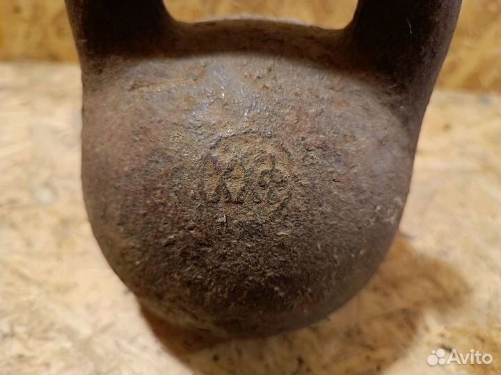 Гиря советская 8 кг