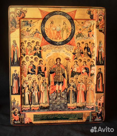 Икона деревянная 
