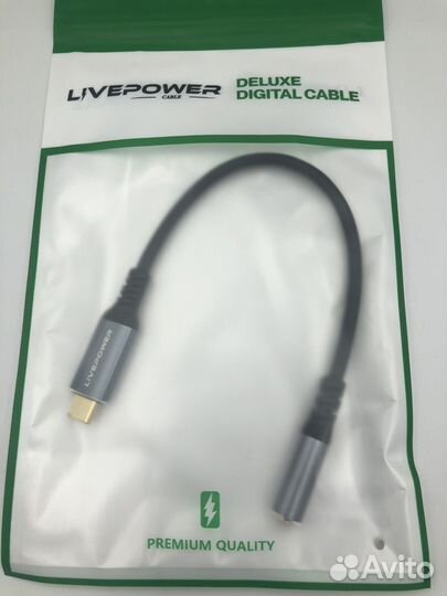 Кабель переходник type c to aux jack 3.5 f