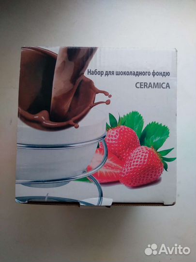 Фондю