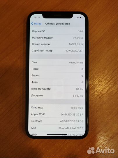 iPhone X 64 гб R-sim