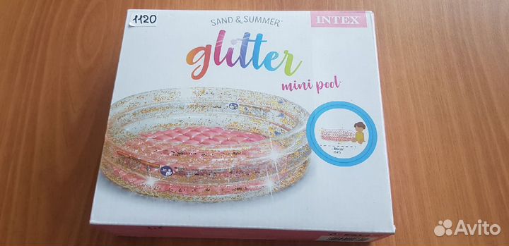 Бассейн 86х25см водный/сухой /надувное дно