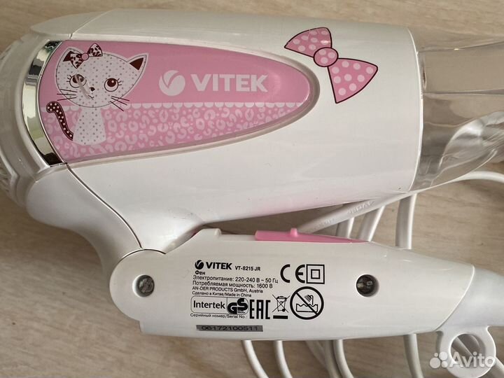 Фен Vitek для девочки