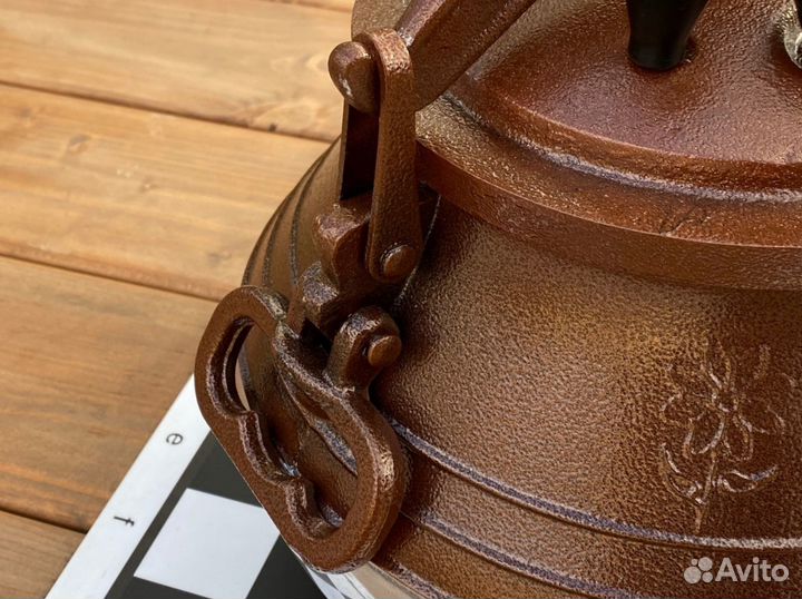 Скороварка - Афганский казан (магазин в Калуге)