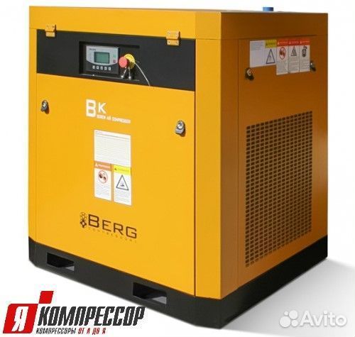 Винтовой компрессор Berg вк-22 16 бар