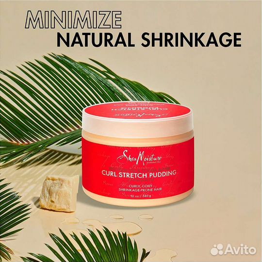 Крем пуддинг для кудрявых Shea Moisture