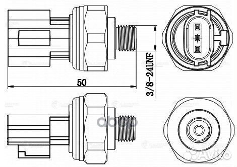 Датчик давления хладагента для а/м X-Trail (T31)