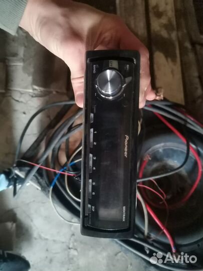 Аудиосистема