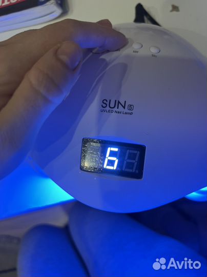 Лампа доя маникюра