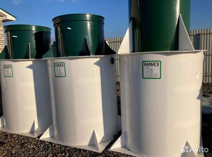 Автономная канализация Евролос / Аквалос / Кибез