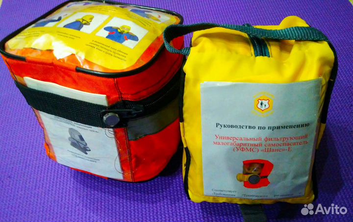 Фильтрующий комплект гражданский