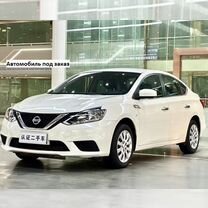 Nissan Sylphy (China) 1.6 CVT, 2021, 33 000 км, с пробегом, цена 1 600 000 руб.