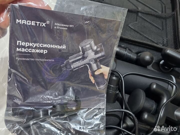 Перкуссионный массажер Magetix Япония