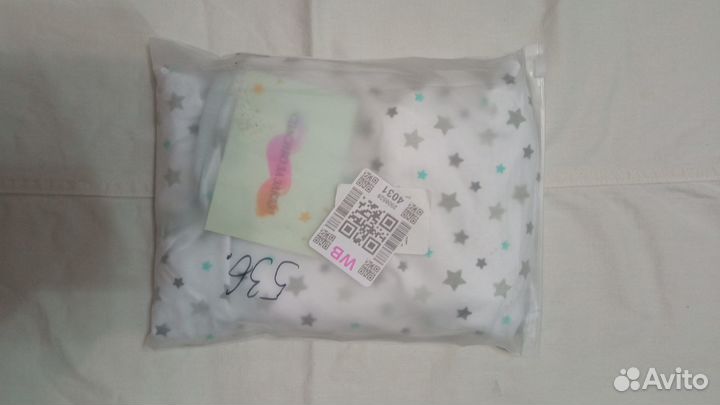 Пеленка кокон на липучках