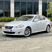 Lexus IS 2.5 AT, 2008, 207 000 км, с пробегом, цена 1 619 000 руб.