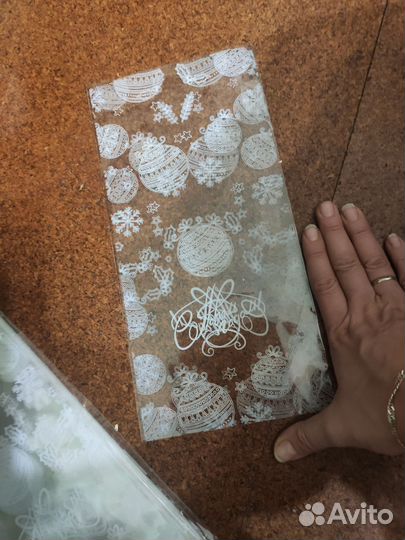 Пакеты новогодние 50 шт