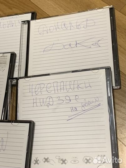 Диски для PS 2 (прошитой)