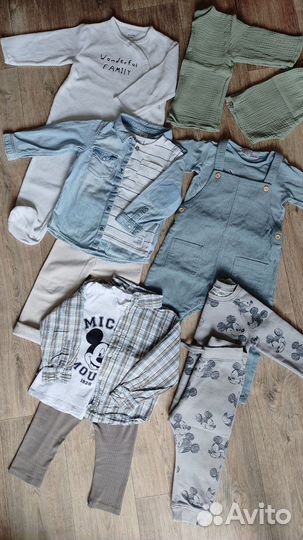 Бронь Вещи пакетом на мальчика 86