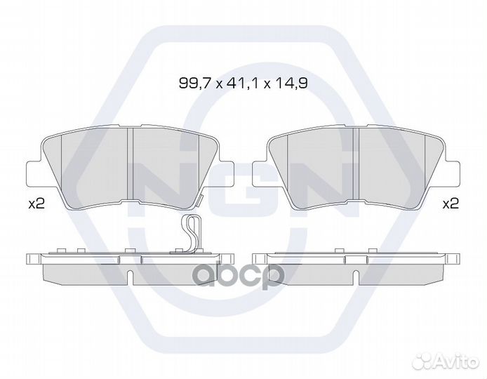 Колодки тормозные дисковые керамические зад