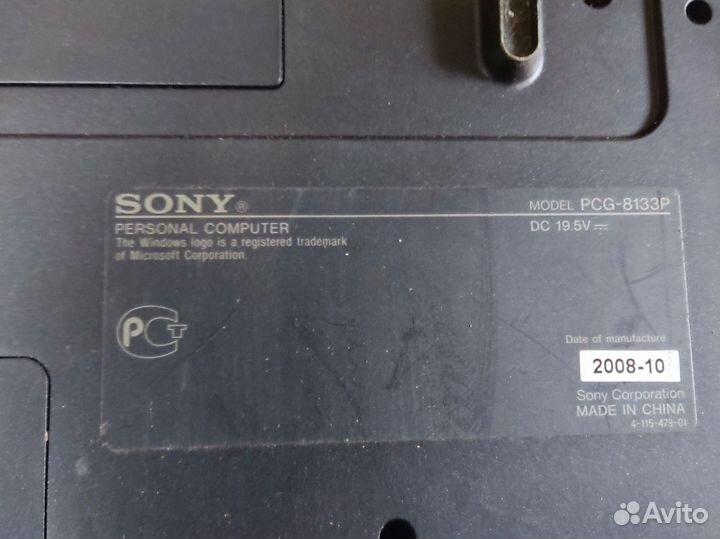 Sony PCG 8133p рабочий