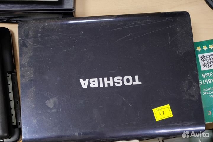 Ноутбуки на запчасти