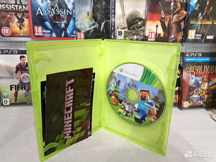 Minecraft Xbox 360