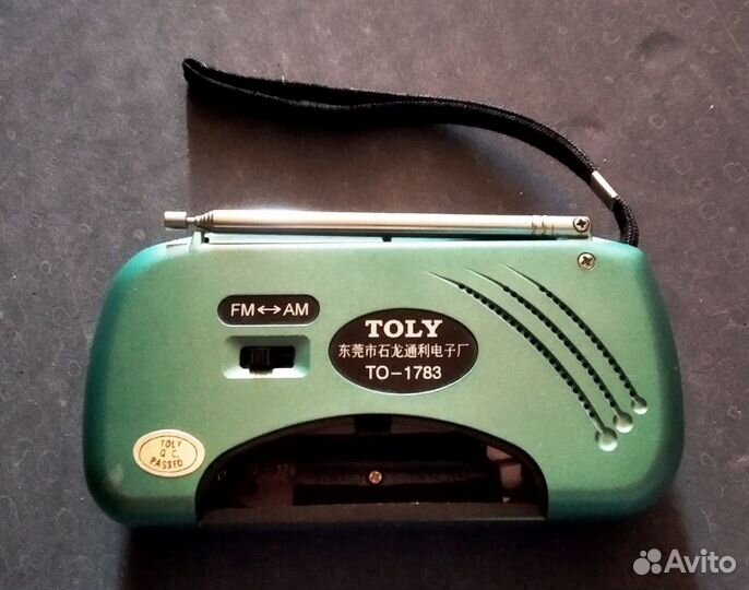 Радиоприёмник AM/FM/TV Pocket radio toly TO-1783