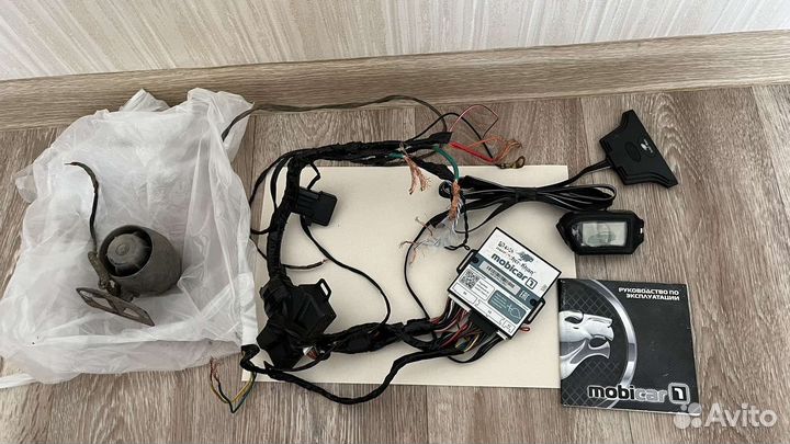 Сигнализация, с автозапуском scher-khan mobicar 1