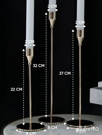 Подсвечники металлические золото