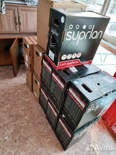 Suprlan standard u/utp cat5e 4pr awg24