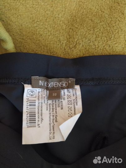 Новые мужские плавки