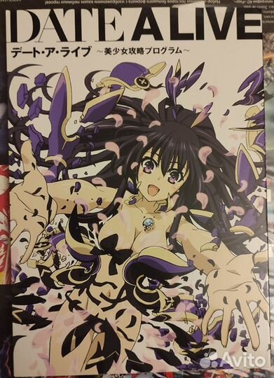 Артбук на японском Date a Live Evangelion DMC5