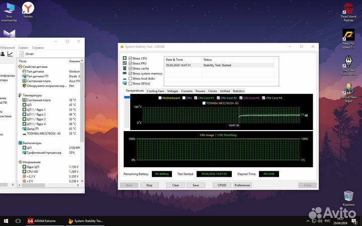 Пк для работы, игр, учёбы