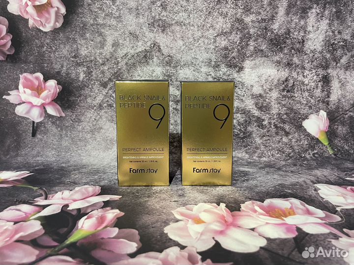 Уходовая косметика Farm Stay