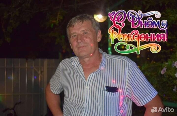 Водитель экспедитор