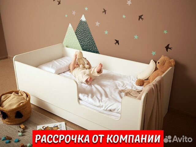 Детская одноярусная кроватка Манеж