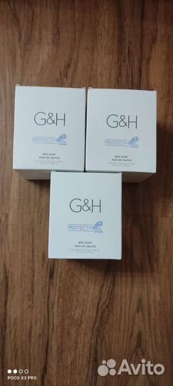 Кусковое мыло Amway