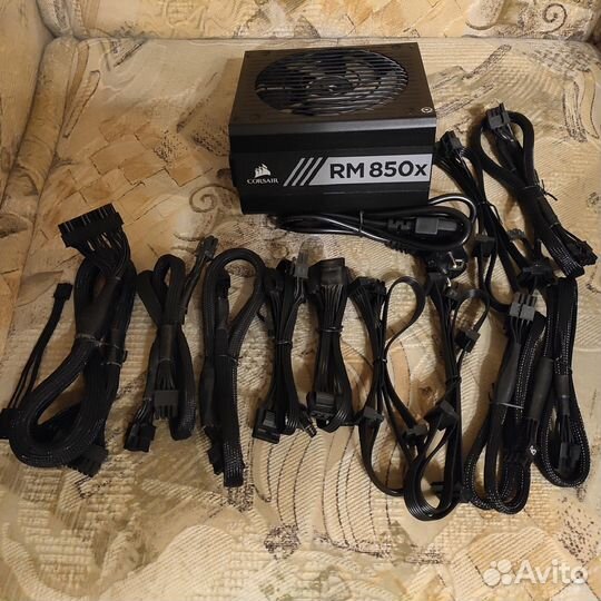 Corsair rm850x