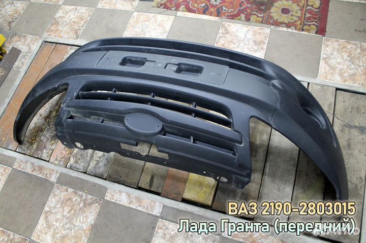 Бампера на LADA (ваз)