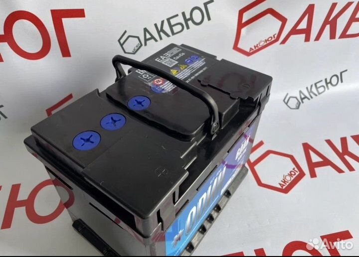 Аккумулятор для Волга 60 ач Доставка