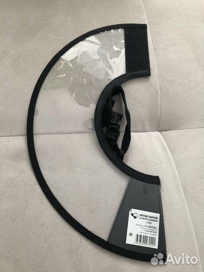 Защитный воротник для котов