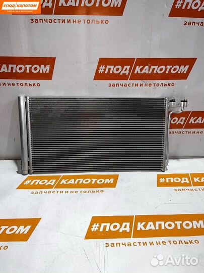 Радиатор кондиционера Ford Focus 2 (2004 - 2008)