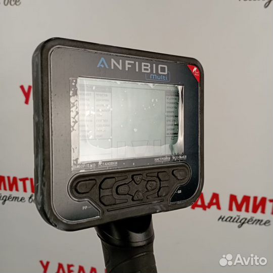 Б/У Металлоискатель Nokta Makro Anfibio Multi